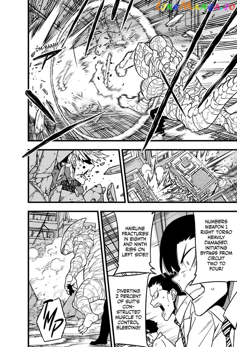 Kaiju No. 8 chapter 86 image 14